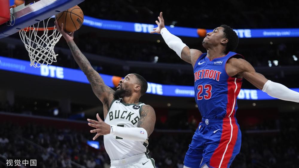 国际大赛 国际大赛